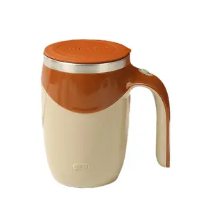 Automatic Stirring Cup Stainless Steel Rechargeable Lazy Coffee Cup Office Brewing Magnetic Rotating Battery-Powered Cup
