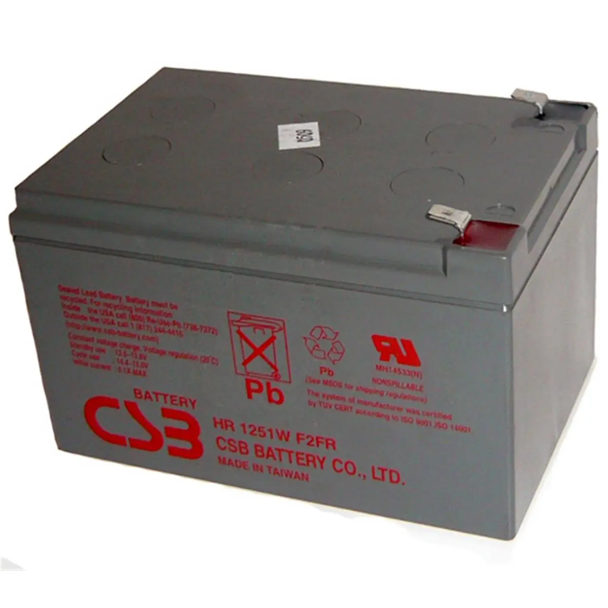 Sports Cool  Rechargeable Replacement Battery