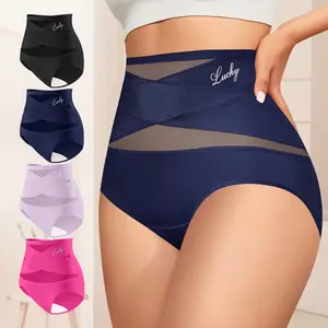 MORELECT 4/5/6/8 pack Lucky Logo High Waist Panties for Women, Cross Mesh Breathable Briefs, Lightweight Comfort Everyday Underwear, All Season Undies,mothersdaygift.