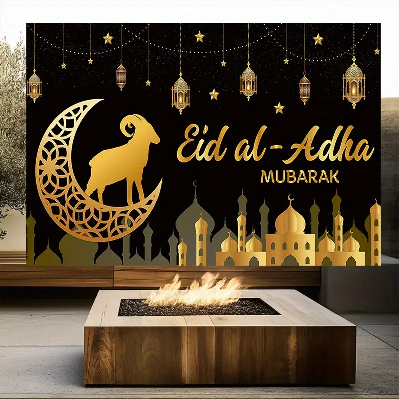 1PC 2D Flat Polyester Eid al-Adha Decoration Backdrop - Muslim Festival Golden Moon Goat Castle Tapestry, Happy Birthday Photo Background Curtain, Indoor-Outdoor Festive Home Supplies Banner Cloth
