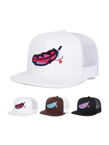 Unisex Feather Mesh Baseball Cap, Adjustable Sun Protection Casual Hat, Spring & Fall Outdoor Travel Beach Vacation