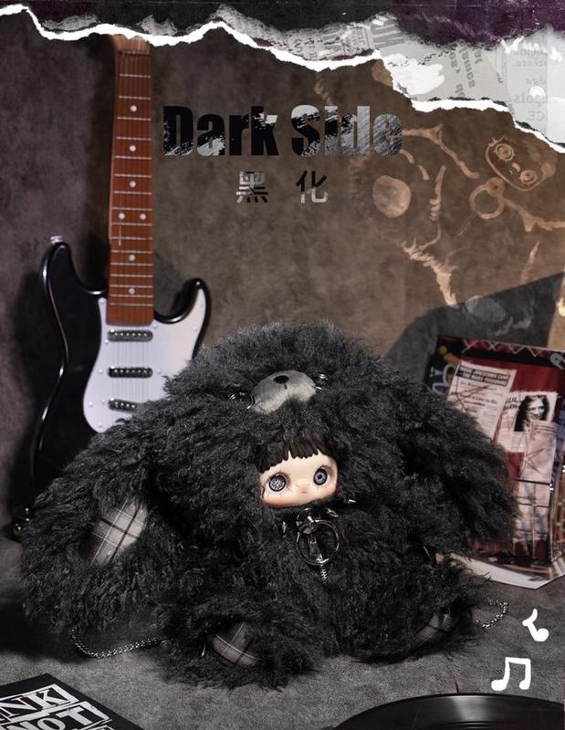 Maymei Rebellious Plush Doll 400%Blind Box