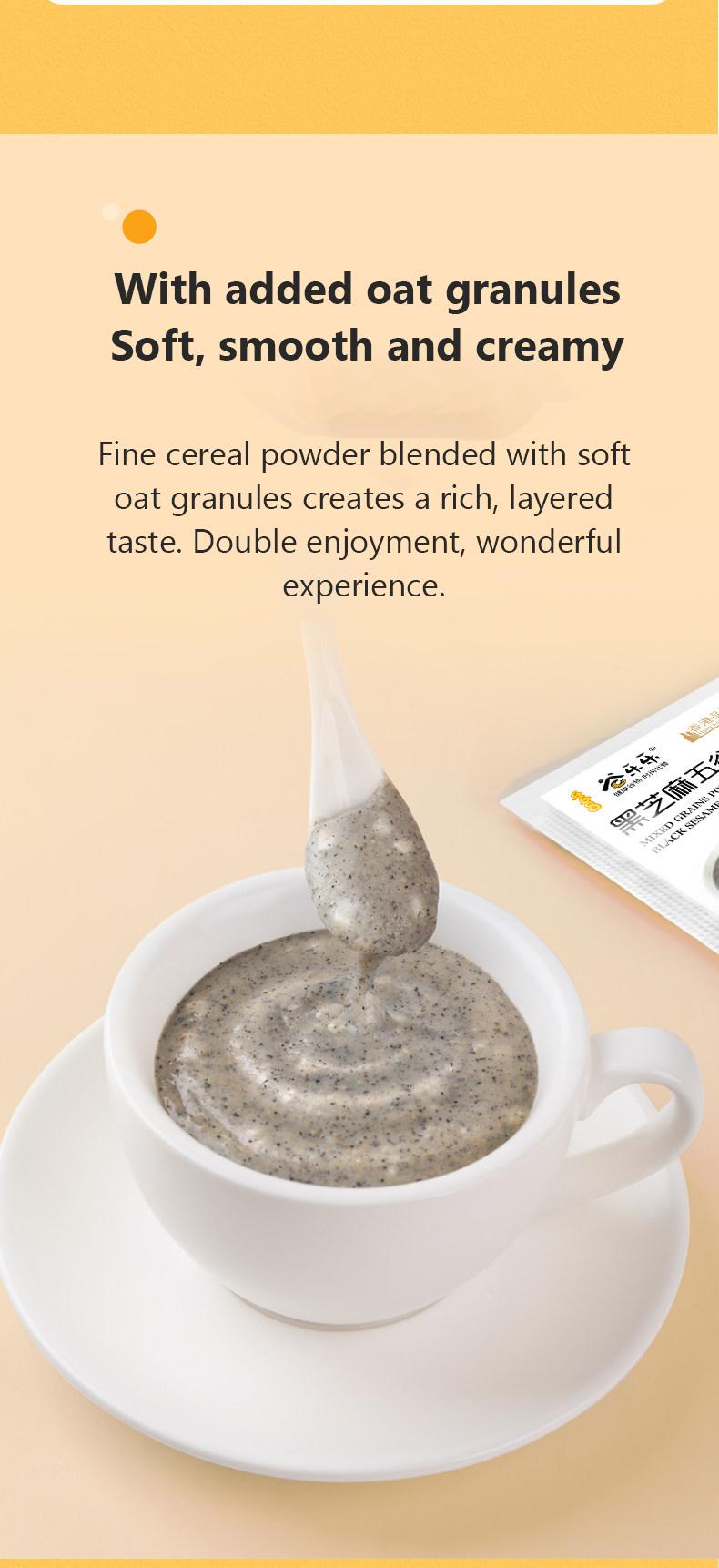 Black Sesame Multigrain Powder Black Sesame Multigrain Powder
