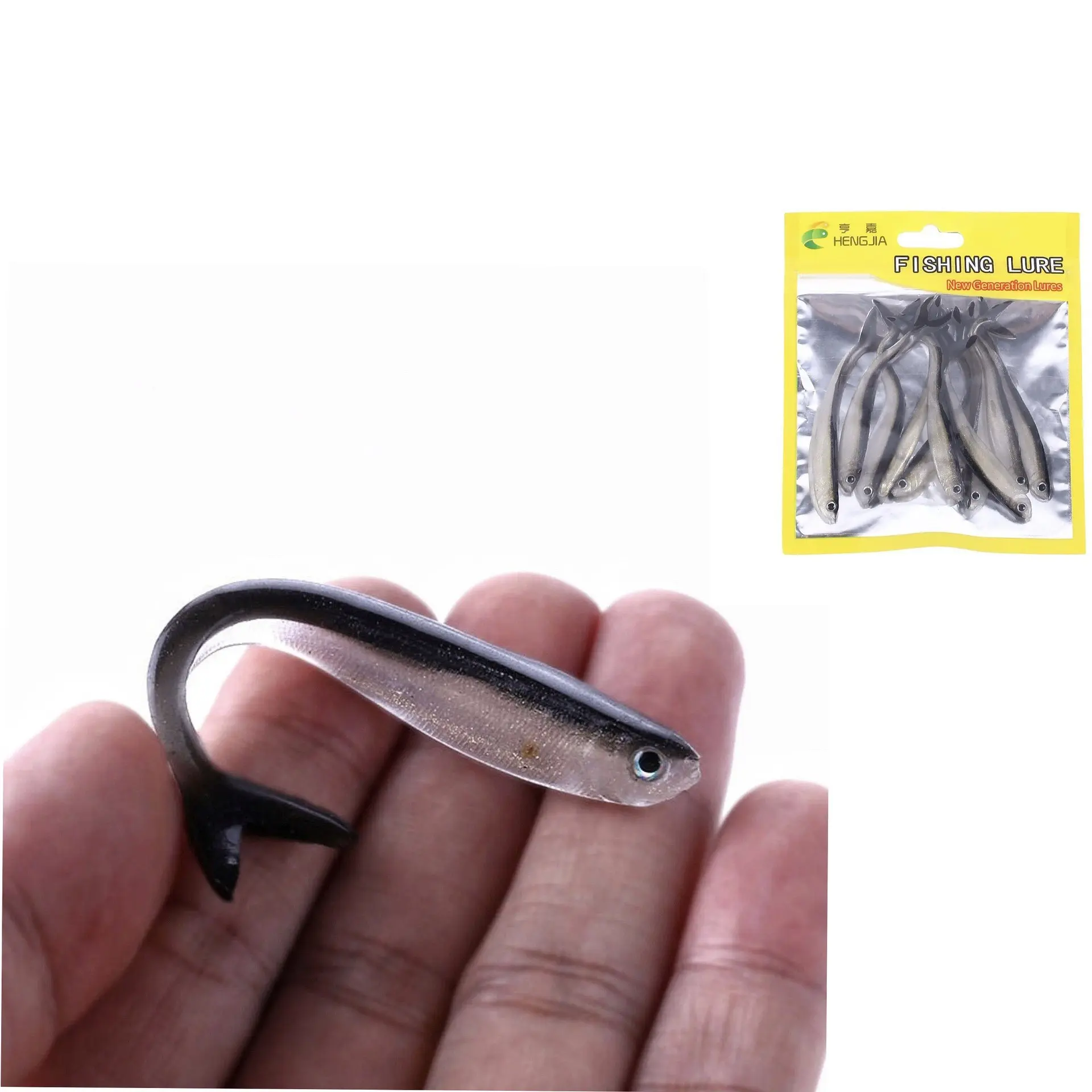 Lure Soft Bait, Fishing Lures, Forktail Soft Bait, Realistic Small Fish Bait, Saltwater & Freshwater Lure, 2.1g, New 2026 Model, Beginner Essential