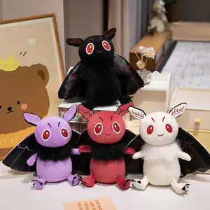 Aesthetic Dark Mothman Plushie Buttery Soft Cryptid Doll
