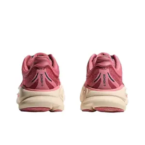 Retro Earth Tone Supportive Road Running Trainers Burgundy Breathable Knit Upper Thick Soft Cream Beige Cushion Midsole Navy Graphic Detail Ideal For Gym Training, All-Day Standing Jobs & Urban Jogging