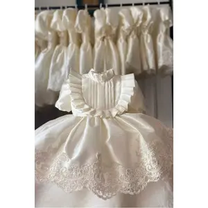 Matilda White Party Dress