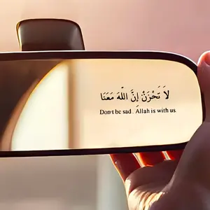 6PCS/SET Muslim/Spiritual Healer Exclusive Islamic Verse Sticker, Suitable for Car Rearview Mirror/Wall/Faith Merchandise, Bilingual Verse Decal, Inject an "Islamic Verse Gentle Believer" Exclusive Identity into Your Journey, Sticker For Cars