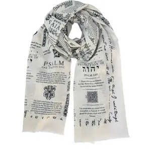 The Protection Scarf - Christian Bible Verse Shawl - Psalms Prayer Scarf with Jesus's Name - Soft Polyester for Prayer and All Seasons, prayer  cloth
