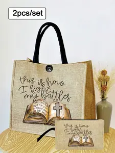 “This Is How I Big My Battles "Cross Pattern Khaki Linen Handbag, As Well As A Small Bag/Coin Wallet, Jesus, Faith, Christian Themed Tote Bag, Mother's Day Gift, Personalized Gift Bag, Yellow Linen Black Handbag, Black Button