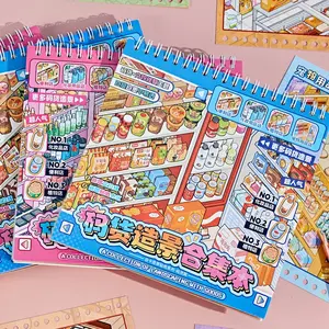 GUKA Mini Store Scene Sticker Book – DIY Miniature Shop Setup Kit, Satisfying Scrapbook Stickers for Journaling, Stress Relief Craft Gift Includes Tweezers