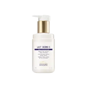 Dermo S - Gentle Soothing and Moisturizing Cleansing Milk