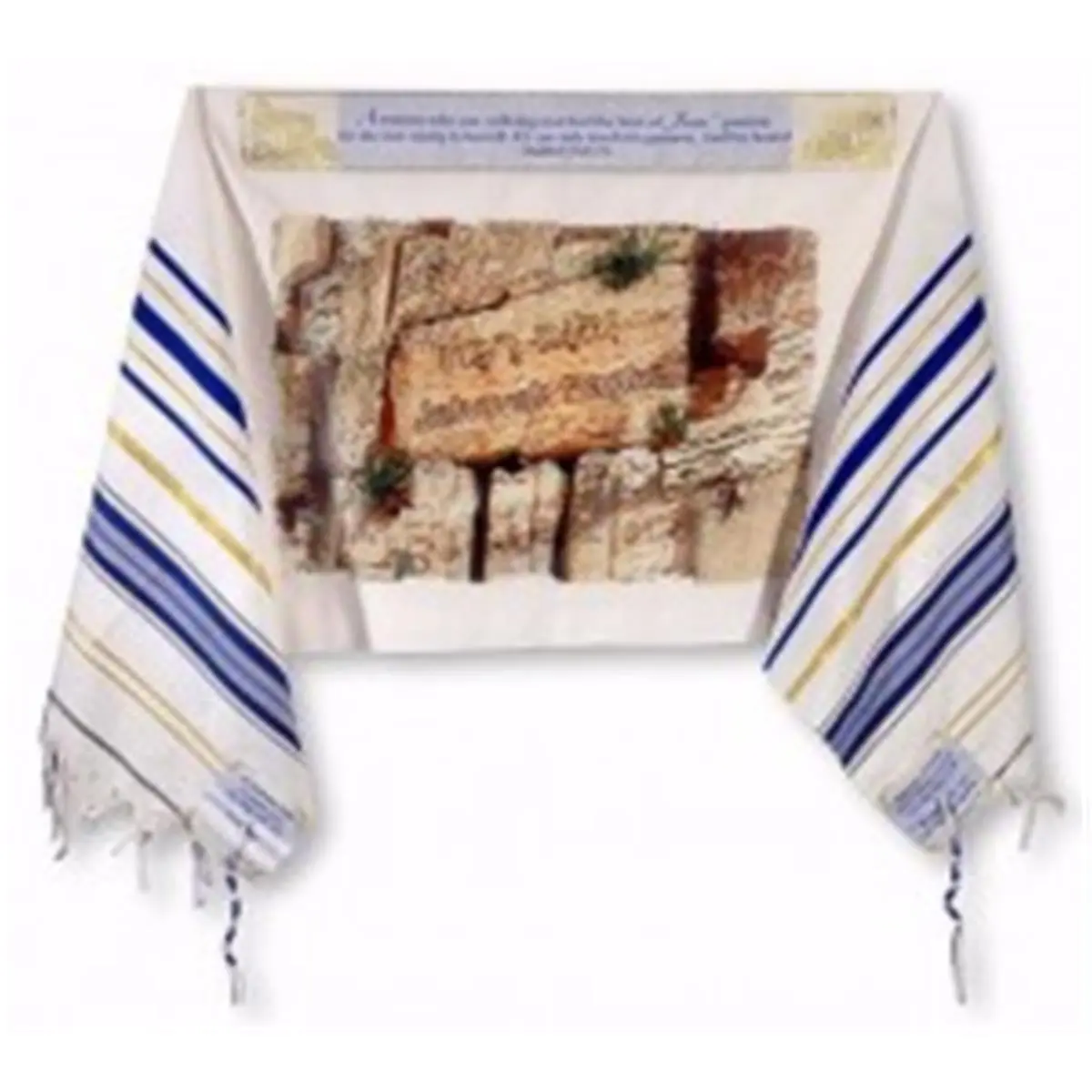 Holy Land Gifts  72 x 24 in. Healing Prayer Shawl