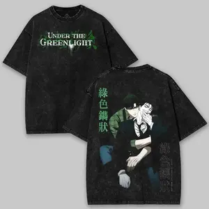 Under The Green Light Manhwa Vintage Washed Graphic Tee Unisex Heavyweight Soft Cotton T-Shirt, BL Korean Steetwear Tshirt, BL Clothing Boys love Anime Manhwa Fabric Fit YXT