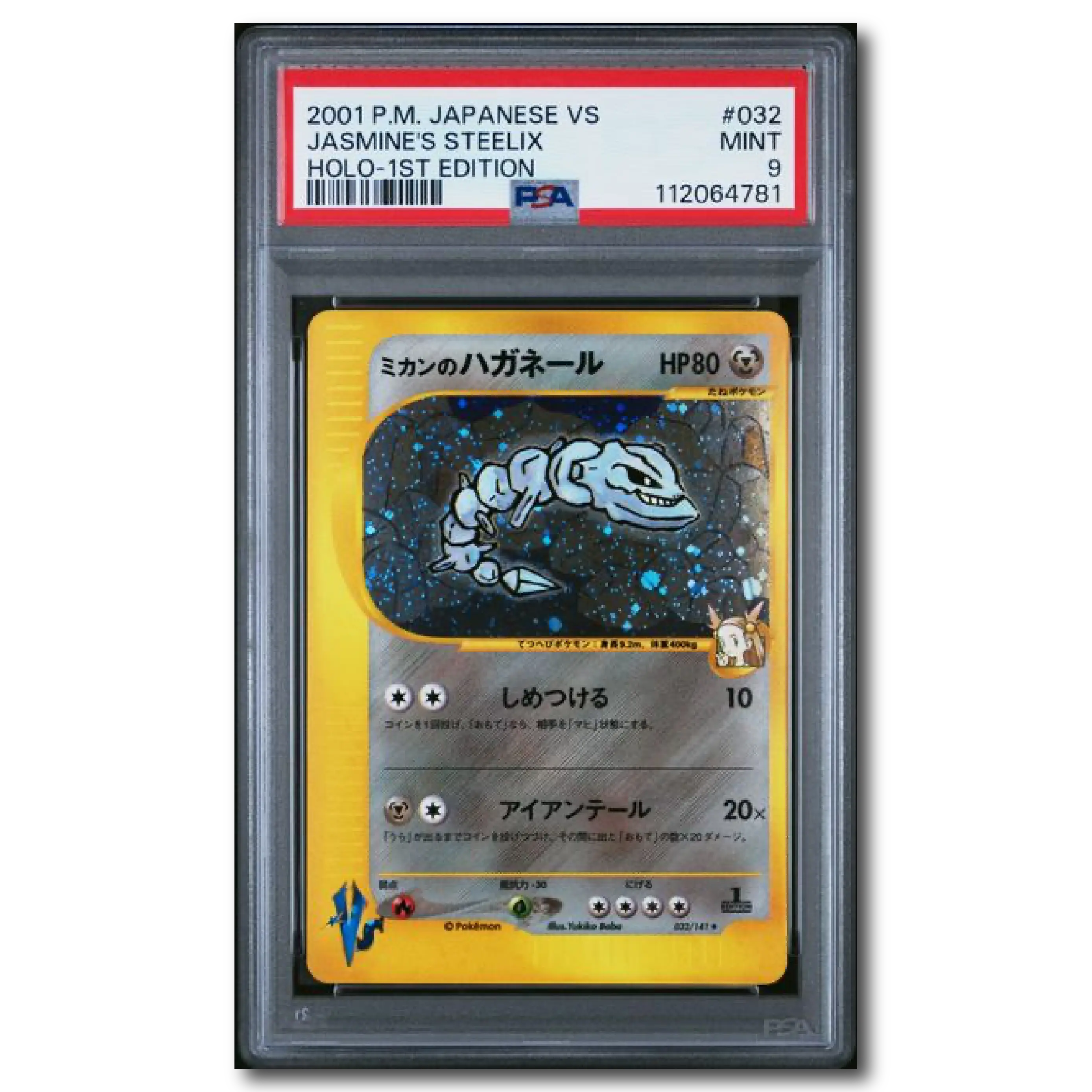 pokemon black & white booster pack Pokemon White Flare and Black Bolt Booster Bundle Set  Tku Collectibles