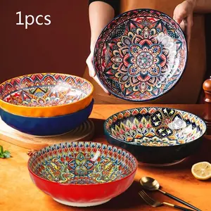 Bohemian Large Ceramic Bowl, 2000ML/67oz Super Big Salad Bowl, Geometric, Dishwasher & Microwave Safe, Ideal for Salads, Fruits, Pasta, Dinnerware Set