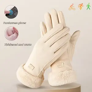 Women's Fall Winter Outdoor Warm Touchscreen Gloves, Thickened, Four Colors Available, Suitable for Winter Casual Wear, Holiday Gift