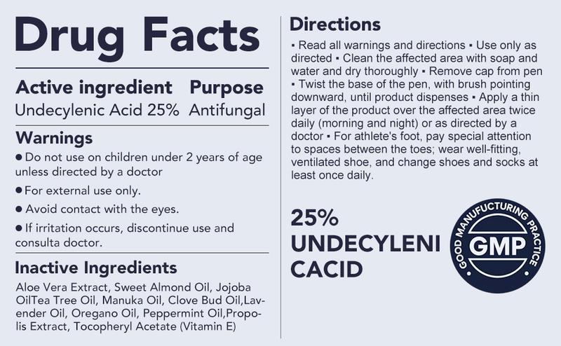 抗真菌护理笔 – 适用于受损指甲和足部真菌感染指甲，含25%十一烯酸和茶树油，强效趾甲真菌修复笔