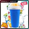 JEUXDOS Cylindrical Silicone Ice Cream Cup - Double Wall Rapid Freeze Technology Kitchenware with 2-in-1 Straw and Spoon for Homemade Slushies, Milkshakes, Birthdays (Suitable for All Ages)