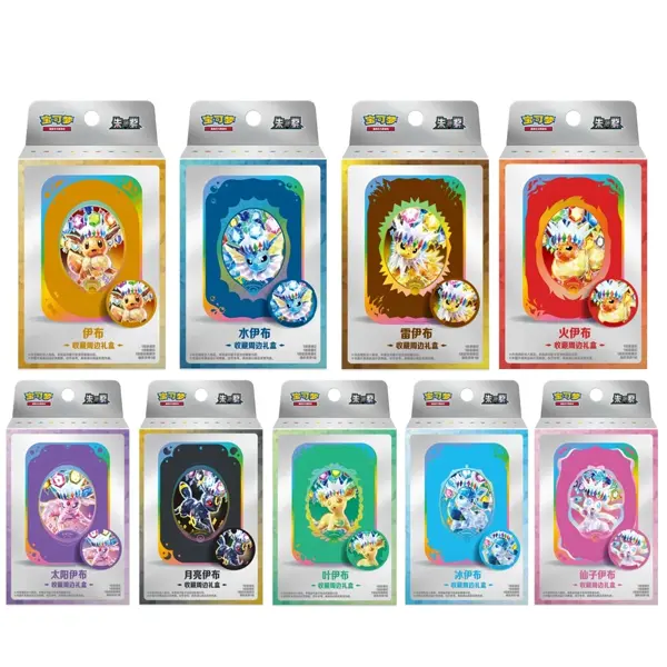 Pokémon TCG Chinese Scarlet & Violet Eeveelutions Collectible Gift Box