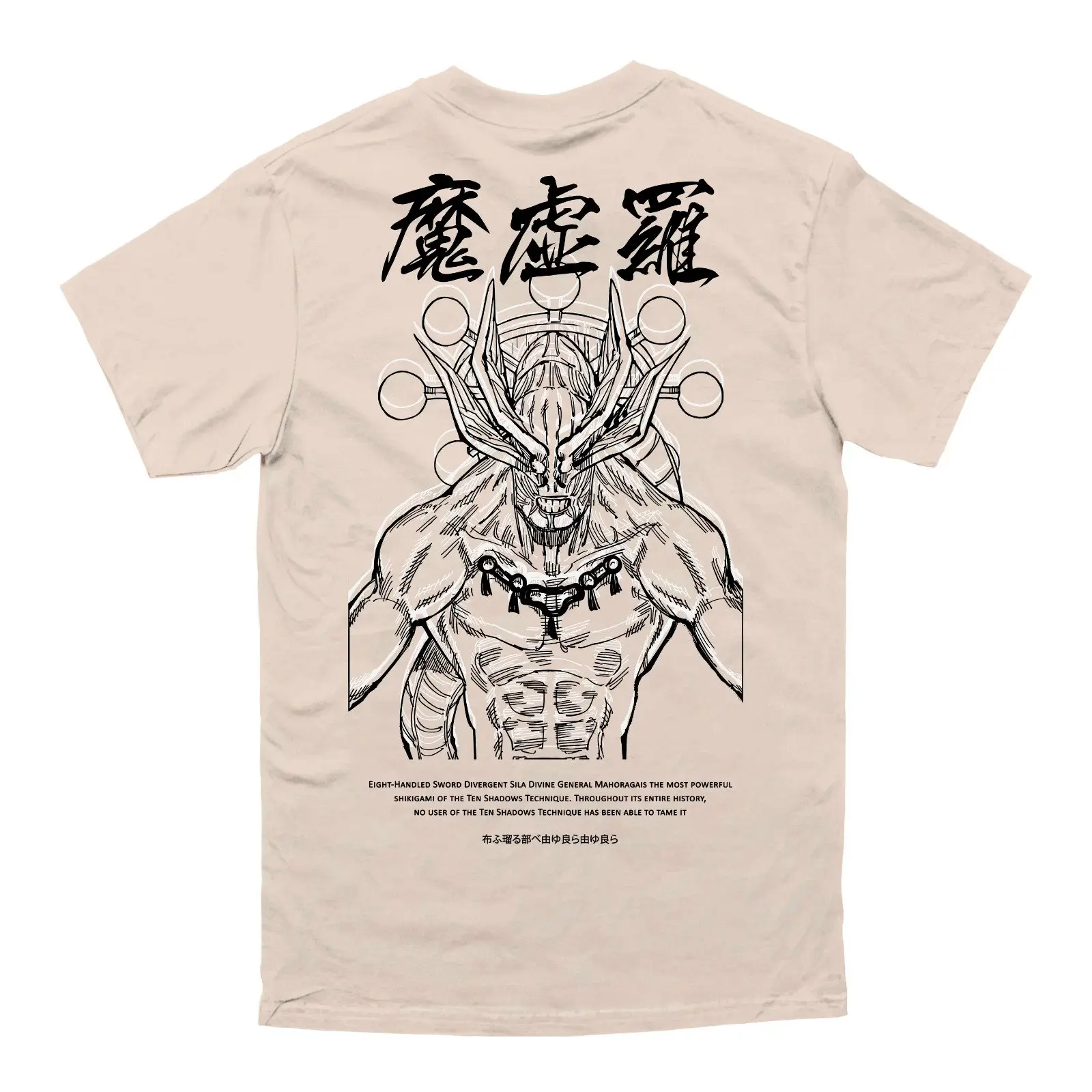 Anime Shirt General Mahoraga Manga Shirt Anime Lover Gift For Anime Lover Gift Shirt Anime Fan Jujutsu Otaku Cool Anime Shirt Gift Sweatshirt, Hoodie,