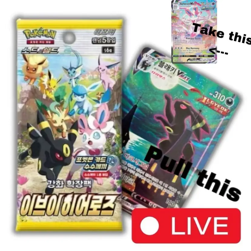 Evee hero’s packs (live opened)