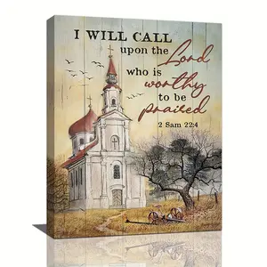 A wooden framed country church wall art piece featuring Christian Bible verses, religious canvas print, modern-inspired scripture painting, suitable for churches, bathrooms, kitchens, dining rooms, and offices. Comes ready to hang with a frame, dimensions