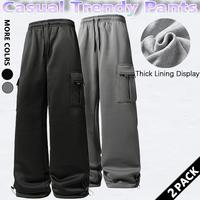 2-piece set mixed colors 2