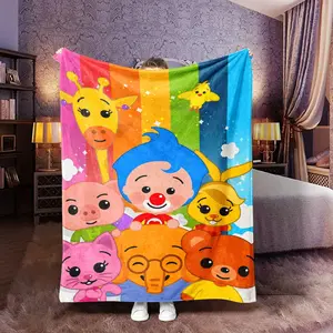 Rainbow Pet Party Print Blanket, Flannel Throw Blanket, Soft Flannel Warm Bedding, Ideal for Bedroom Decor, Kids Home Decoration Gift