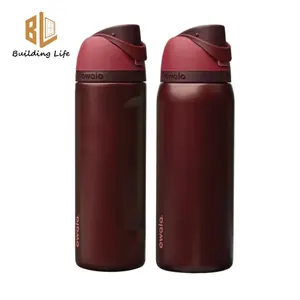 Owala Black Cherry Style Insulated Water Bottle 24oz/32oz  Leakproof Stainless Steel FreeSip Tumbler with Straw BPA Free Travel Gym Bottle