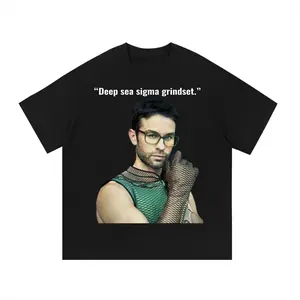 Deep Sea Sigma Grindset T-Shirt