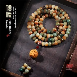 Matching Couple's Weathered Bodhi Mindfulness Bracelets - Double Loop Finger Meditation Beads for Stress & Anxiety Relief, Meaningful Spiritual Gift for Christmas, Anniversary & Valentine's Day