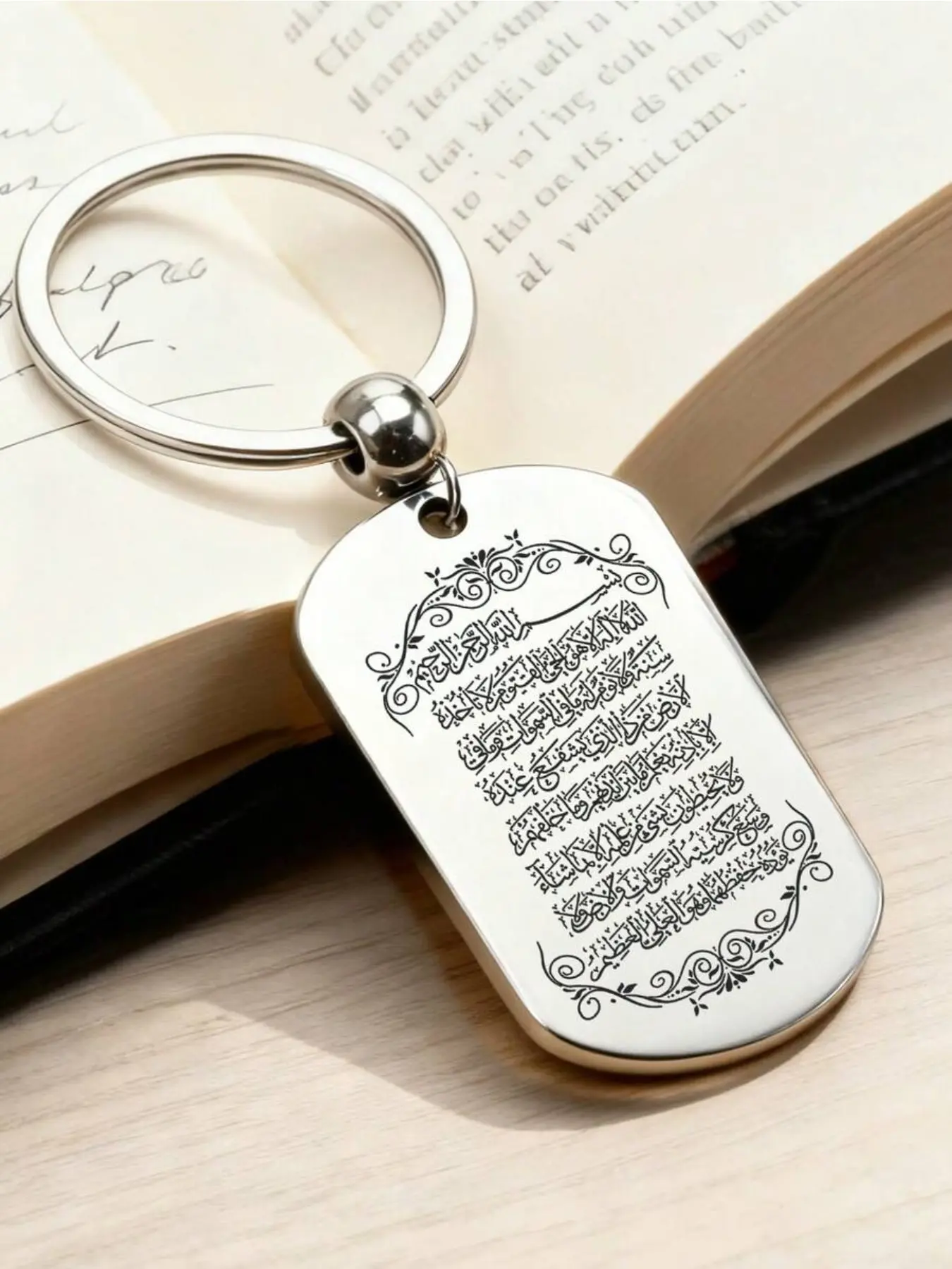 Stainless steel Islamic prayer scripture keychain for purse, suitable for Muslim religious gifts such as Eid al Fitr, Hajj, and Ramadan, durable Muslim prayer accessories, stainless steel religious jewelry gifts suitable for men and women