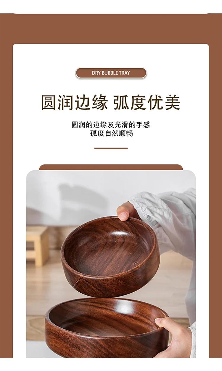Solid wood bowl Walnut Boat Bowl Creative wooden salad bowl Fruit bowl Vintage storage home kitchen utensils