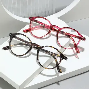GIGULA Fashion Ultra-light Round Small Frame Tortoise Shell Glasses Frame Vintage Literary Anti-blue Light Reading Glasses for Women and Men Comfortable to Wear, Universal Reading Glasses