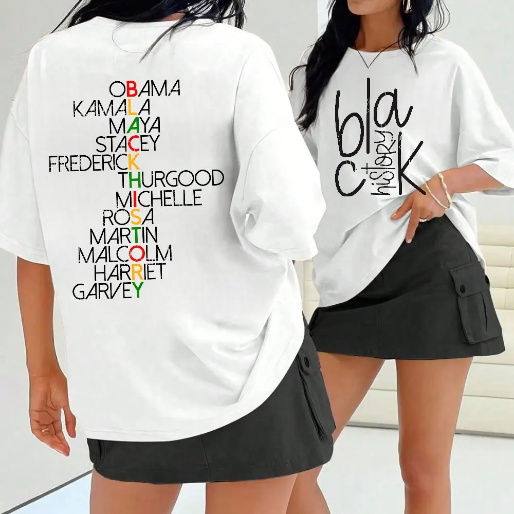 Black History shirt, Retro Black History Month shirt, African American shirt, Black Empowerment shirt, Human Rights Freedom shirt