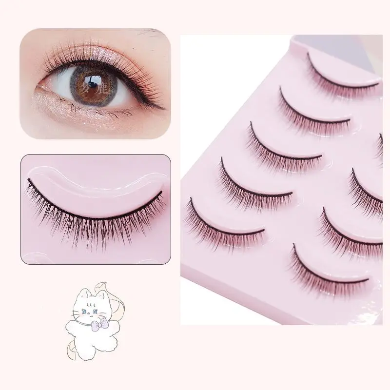 Menglu False Eyelashes Natural Short Hard Band Support Double Eyelid C Curve Natural False Eyelashes  R-3 2026 New