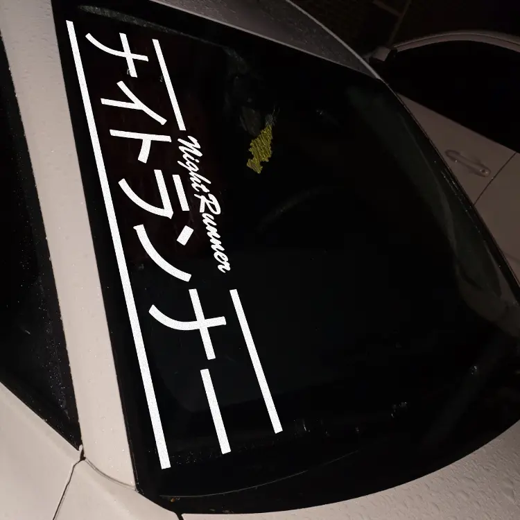 NightRunner Japanese Vinyl Decals 22 inch - UV Resistant & Waterproof for Cars Laptops and More - Stylish Decal Design