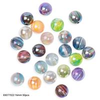 XX077022  16mm 50pcs Glinting Rain 