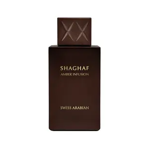 Swiss Arabian Shaghaf Amber Infusion - Luminous blend of Dry Amber, Ginger, Cardamom, and the soft sweetness of Apricot and crisp Apple  - Amber and Woody - Arabic Perfume - 2.5 oz