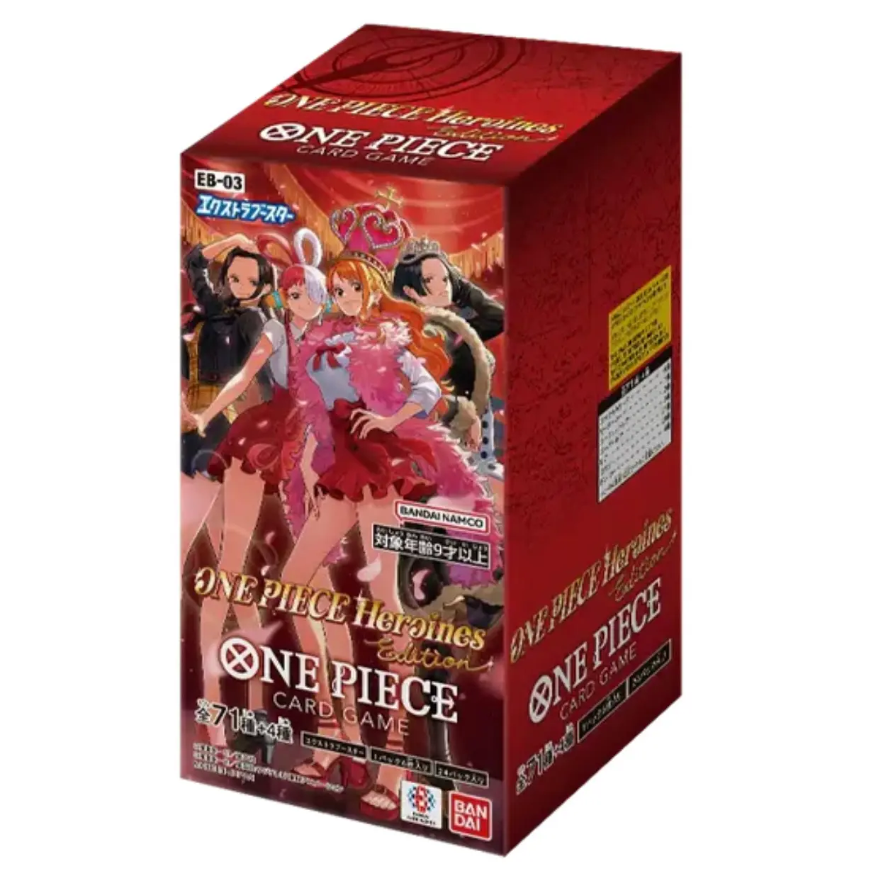 エデンの東 ノーカット版 DVD-BOX1 BOX3 セット エデンの東[ノーカット版]DVD-BOX1 中古DVD・ブルーレイ | ブックオフ