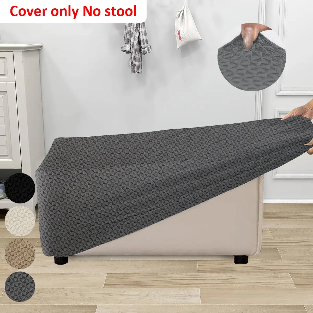 Triangle Jacquard Elastic Footrest Cover, Stretchable Foot Pad Protector, Sofa Foot Rest Protection, Furniture Protective Cover, Furniture Covers, Furniture Protectors, Polyester Cover