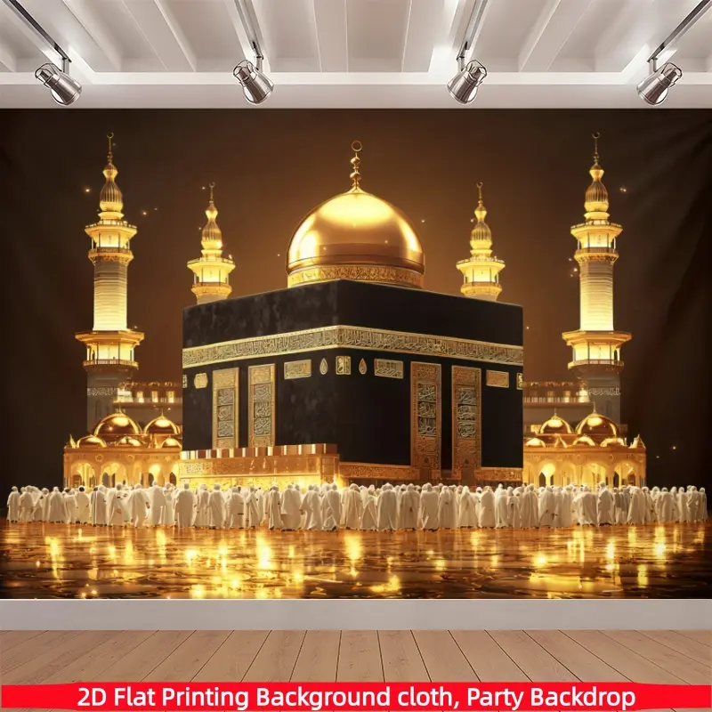 Islamic Ramadan Background Banner, Polyester Fiber, Holy Kaaba and Pilgrims, Perfect for Religious Events, Home Decor, Religious Decoration, Spirit Photography
