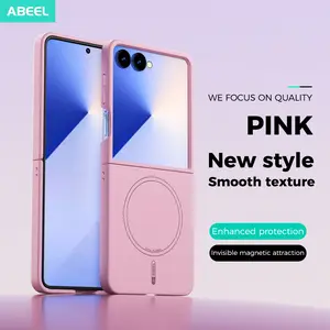 Samsung Z Fold 7 Magnetic Skin Case, Multiple Colors Available, Fashionable Drop-Proof, Durable, Perfect Fit for Z Fold 6/5