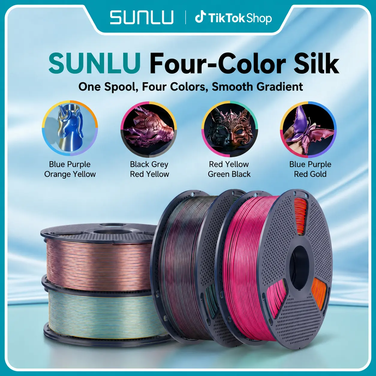 SUNLU | 1KG 3D Filament | Four-color SILK Filament 1KG | Vibrant colors, no clogging, no stringing