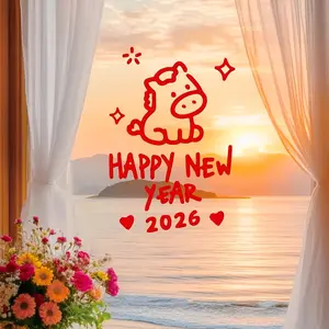 Cute Glass Window Flower Stickers for 2026 Year of the Horse, New Year Window Decorations for Retail Shops & Homes, Festive Spring Festival Decor