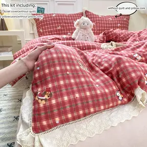 3pc Soft Lace Bed Linen Set with Checkered Design, Includes Duvet Cover and Pillowcases, Cozy Bedding for Home Decor, Soft Bedding Sets