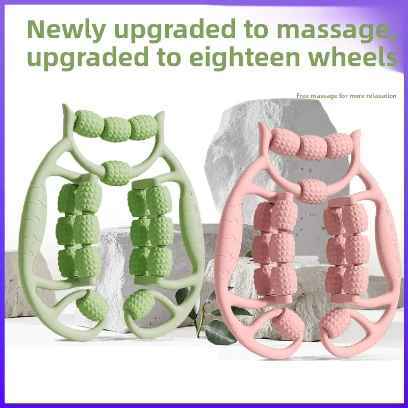 Leg massager, circular clamp for legs, slimming thigh device, calf muscle relaxation device, massage roller, wolf teeth