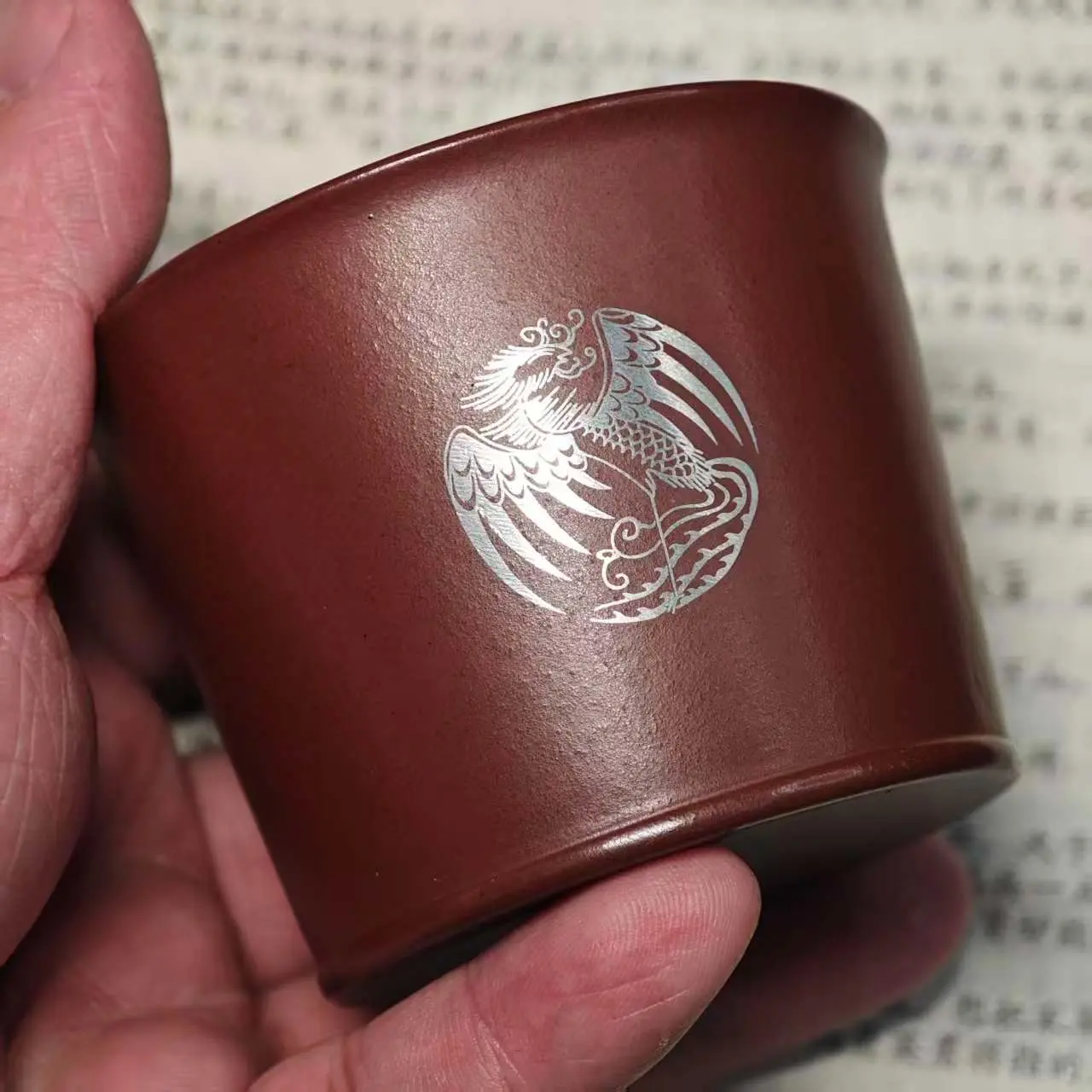 Four-Animal Phoenix Carved Master Tea Cup, Handmade Chinese Tea Drinking Yixing Clay Cup, Metal Inlay Craftsmanship, Ceramic Gift