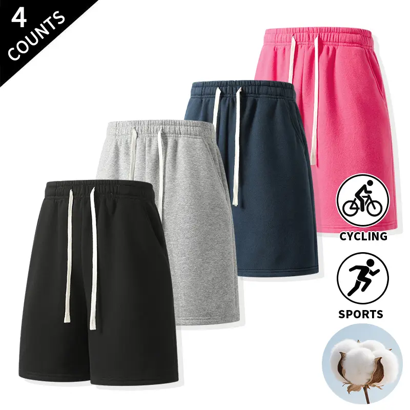 4-Pack Men’s Casual Sweat Shorts with Elastic Drawstring Waist and Side Pockets for Daily Running, Workouts, and Outdoor Jogging in the Neighborhood